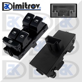 Бутони стъклоповдигане VW Golf VII Passat VII